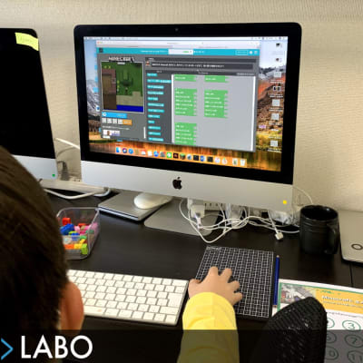 授業の様子(マイクラコース）