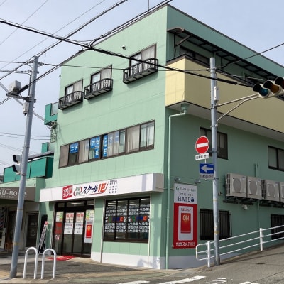 神戸市バス「長田8丁目」から徒歩1分の距離なので非常に便利です！駐輪場完備、駐車場はコインパーキングが教室裏手にあります。