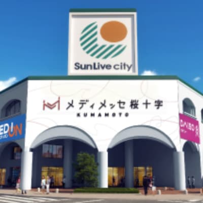 通いやすく、送り迎えにも便利なサンリブくまなん４階