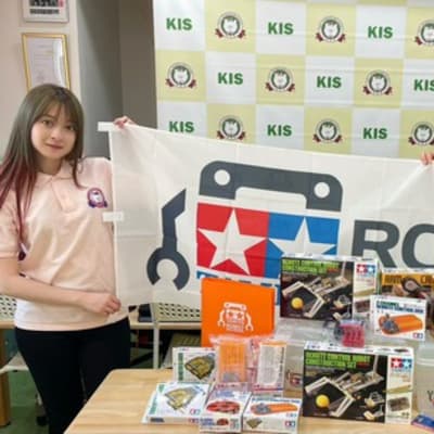 キティインターナショナルスクール 二子玉川教室