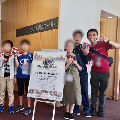 プログラミングの大会に生徒が出場しました♪