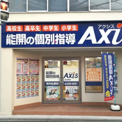 27_osaka_kawachimatsubara_01