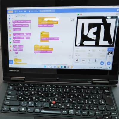 プログラミング教材