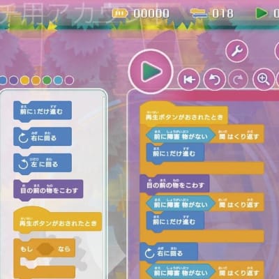 はじめは日本語ブロックを用い、パズル感覚で学習を進めます。