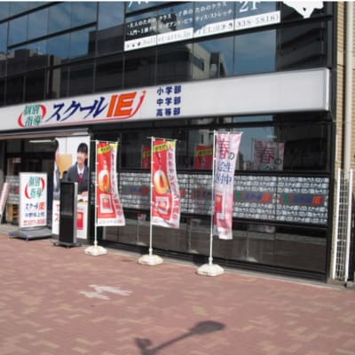 中野区立中野東中学校の建物に向かって左側となります。