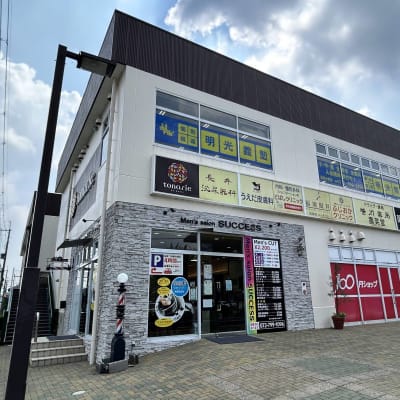 教室の外観です