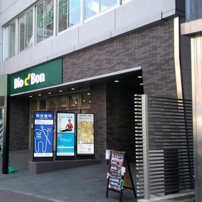 四谷校ビル入り口