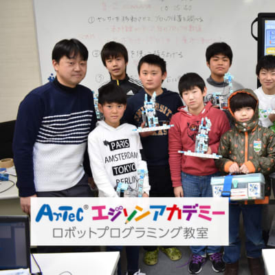 初月からプログラミングが学べるロボット教室