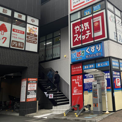 くら寿司方面からお越しの方はやる気スイッチの看板を目印にお越しください！