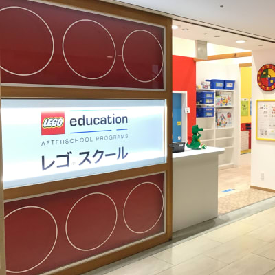 東京オペラシティ１Fにあります。体験レッスン受付中！