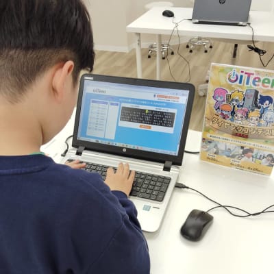 春のタイピングコンテストに向けて猛練習！