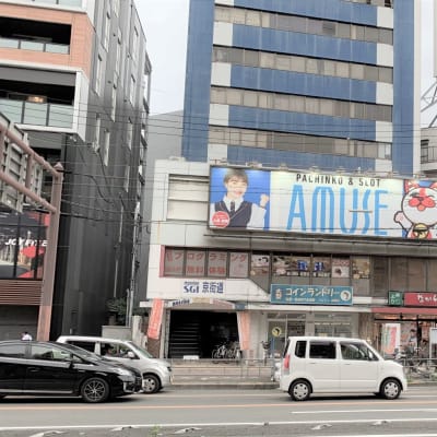 国道１号線に面した立地です