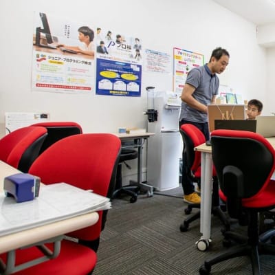 授業は少人数制なのでしっかり理解できるやでやろう。