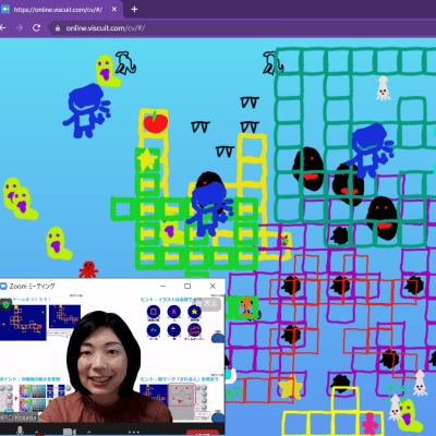 自分の描いた絵にプログラミングをして、アニメーション・ゲーム・絵本などをつくり、プログラミングの楽しさと可能性を感じとります。