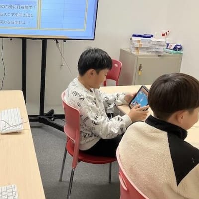 小学校低学年クラスの様子です。