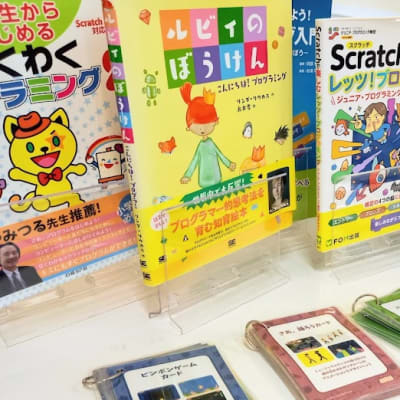 プログラミングが初めてでも安心！分かりやすいオリジナル教材を用意してます。