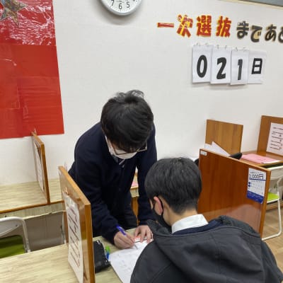 困ったときは講師がいつでもサポート！