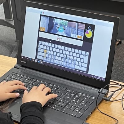 タイピングの練習