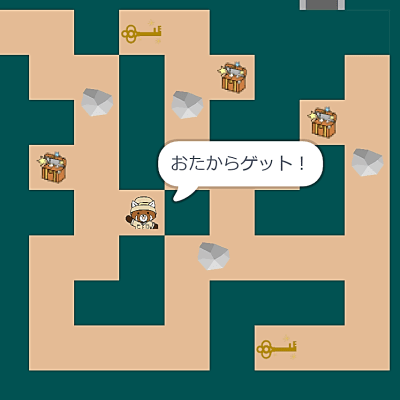 キッズプログラミング