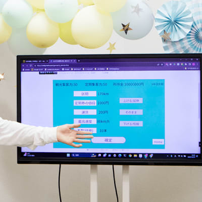 毎年発表会も開催しています！
