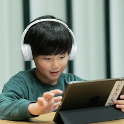小さなお子様も自分のペースで学べます