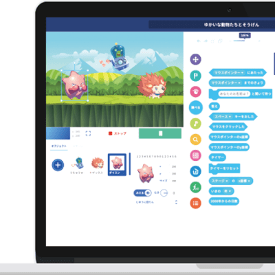 Qureoの操作画面