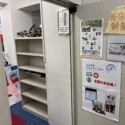 入口