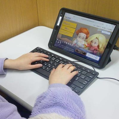 必須スキルの「タイピング」も練習しています。皆上達が早いです。