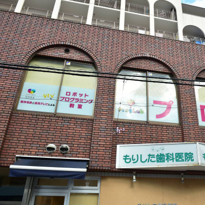 【プログラボ香里園】京阪電車 香里園駅徒歩５分ですので、便利に、安全に通っていただけます。 生徒のみなさんは、寝屋川市、枚方市を中心に幅広く在籍しております。