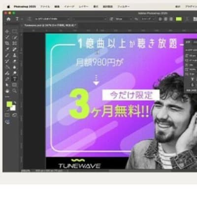 動画レッスンで細かいテクニックも理解しやすい