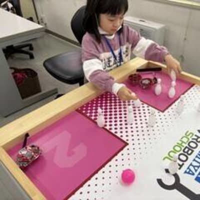 ノーティ 花巻星が丘教室