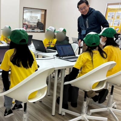 地域の小学生が体験に来ました！