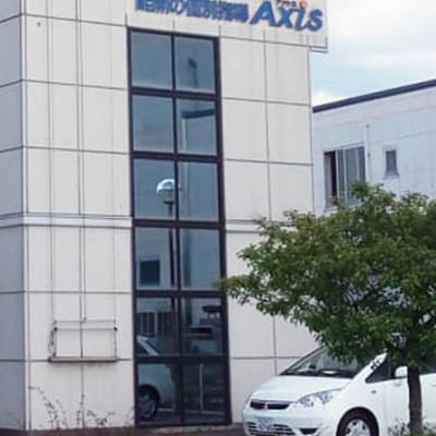 個別指導Axis 笹沖校です。