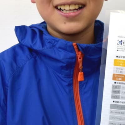 プログラミング検定合格者多数輩出