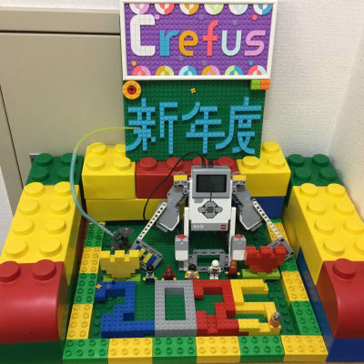 教室