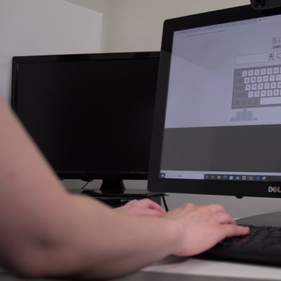 姉妹教室パソコン市民講座ではタイピングも学べます