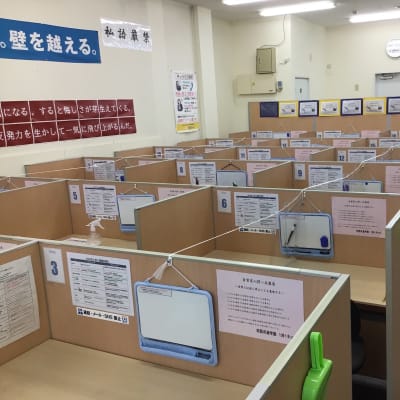 木太南校　教室内観①