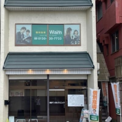 プログラミング教室開講中！