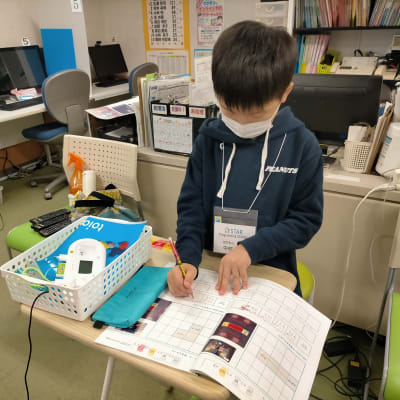 仲間と一緒に楽しく学ぼう！