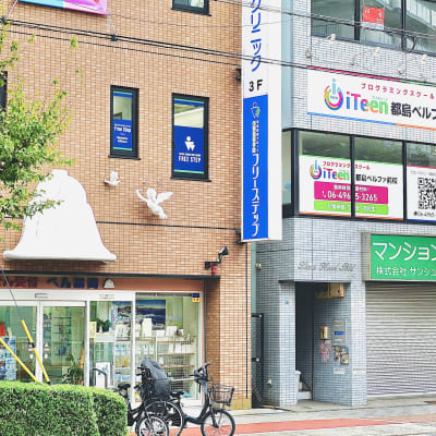 場所はショッピングモール都島ベルファの目の前！お子様が授業の間お買い物もできる！