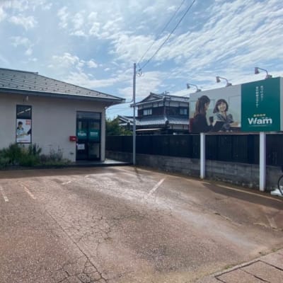 プログラミング教室開講中！