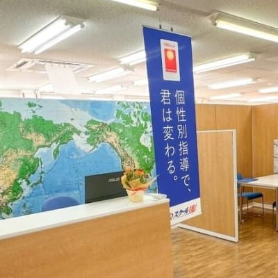 きれいに掃除してお待ちしております。