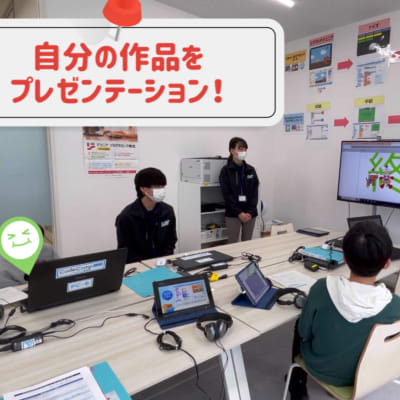 プログラミングの力と共に、生徒さんの自主性も伸ばします！