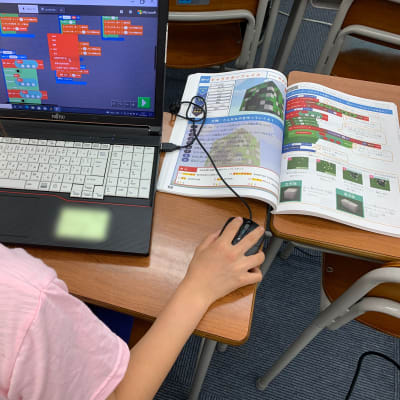 内観3_倉敷駅前校