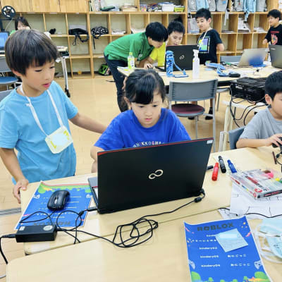 ROBLOXゲーム開発コース