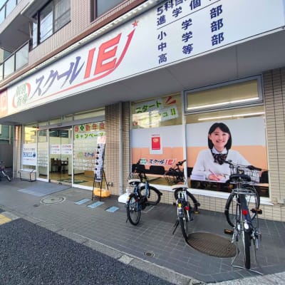 教室の前のスペースが駐輪場になっており自転車でもお通い頂けます