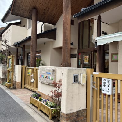 あすなろ幼稚園の外観