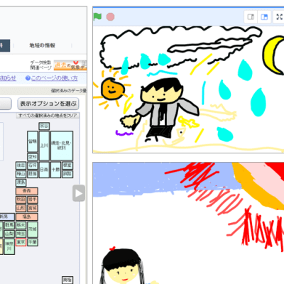 気象庁のデータから過去のお天気情報を取得してプログラミングしました