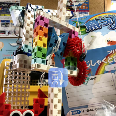 夏の特別講習　釣りロボット