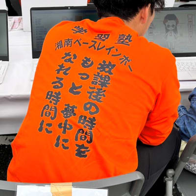 2026年4月5日イベントの様子